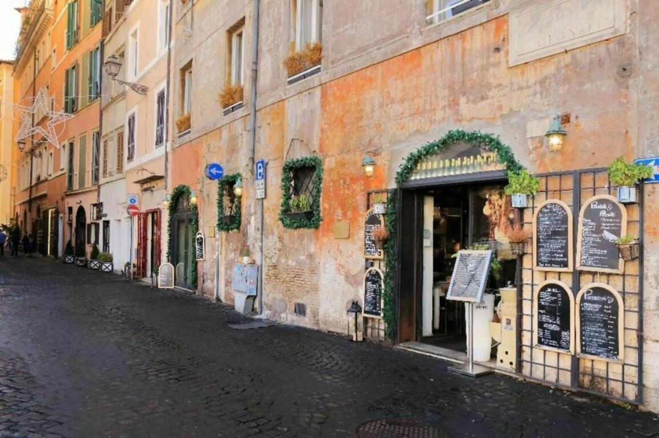 Coronari - Rome — Foto 1